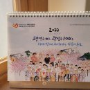 경북도립김천노인전문요양병원 이미지