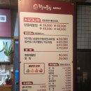 꼰대아빠해물찜 | 대구칠곡 왕돌해물찜 _ 칠곡해물찜 고민된다면 여기 구암동맛집 추천!