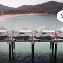 의항리해상공원 이미지