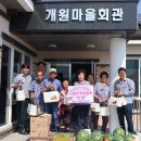OCI(주)