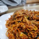 황가네 아구찜 이미지