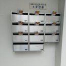 전단지배포전단제작 - 서구 가장로 52 | 전단지배포전단제작