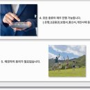 법무법인서앤율