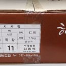 수곡농원