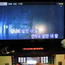 강북노래연습장 이미지