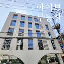 아이브부동산중개 이미지