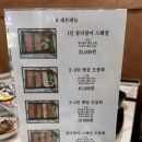귀인참치 이미지