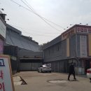 삼거리손세차장 이미지