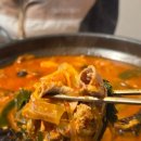 수성고등학교 | 대구 수성못 맛집 기가 막힌 곰탕 곱창전골 봉희가든