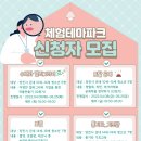 청소년 문화의집(신축) 이미지