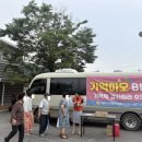 여주시치매안심센터 엔디엔뉴스