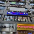 은행사거리 헬스장 휘트니스인 중계본점 중계동 PT맛집 견오 트레이너 후기