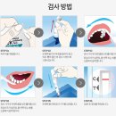 목동약국 이미지