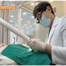 우일의원 이미지