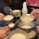 신갈수지 이미지