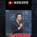바로나 네이버블로그