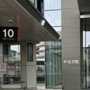 녹십자의원 앞 이미지