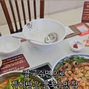 현충원로(유성-21) 이미지