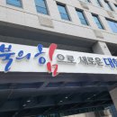 영명농장 이미지