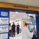 애플소아과의원 이미지