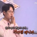 어니언(ONION)