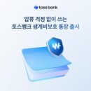 최초로소프트 주식회사