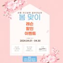 지디알원