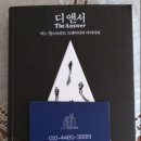예일광고기획 이미지