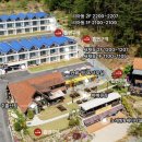 조령산장 이미지