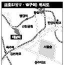 금호2가 2만2,800평 재개발구역 지정 이미지