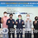 좋은친구들협동조합 이미지