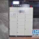 한라빌라 이미지