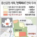 한미공인중개사사무소 이미지