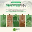 도리한의원 이미지