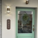 카페하타 새롬점 이미지