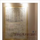 은평역사한옥박물관 Daum카페