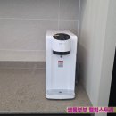 바이온텍웰빙