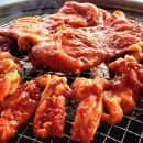 남이가든 이미지
