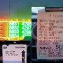 화계유치원 이미지