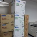 삼전약품 이미지