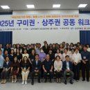 상주적십자병원 이미지