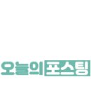 남일공인중개사사무소 이미지