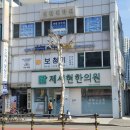 스타키보청기 청주육거리센터 | 청주보청기 스타키보청기 육거리센터 수리까지도 원스톱으로 가능