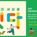 디자인브릿지스튜디오 이미지