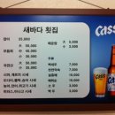 좌동재래시장 이미지