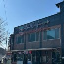 늘봄소와돼지마을 이미지