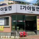 석동로-1 이미지