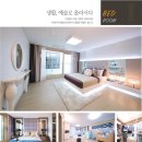 진천우방 이미지