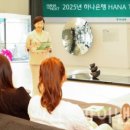 더리치투어 네이버블로그