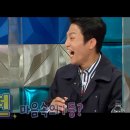 조준호 조준현 와와유도장 이미지